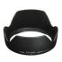 Canon EW83H Lens Hood, Diameter 77mm to suit EF24-105LIS